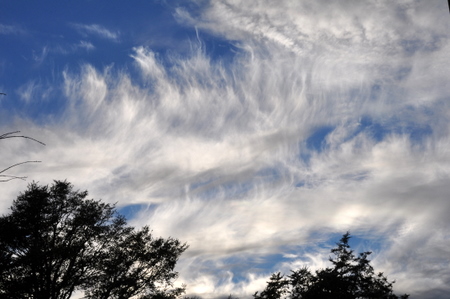 Nubes estrañas